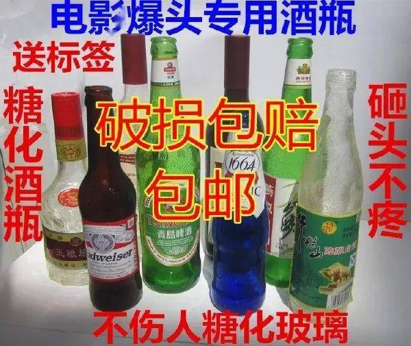 啤酒广告短剧，品味生活，畅享美好时光