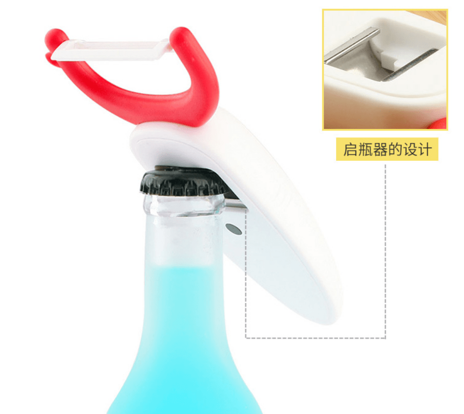 浇水神器小型多功能 45659a5234f74ce8b2b3d075ea7e8e8d.png