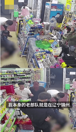 帅气！退伍军人购物遇持刀歹徒行凶当场撂倒：