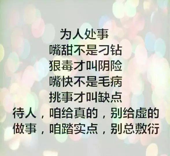 4dea28a93a0f400f9464e2389c8c1978.jpeg