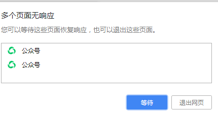 大招,蚊子,手机,终极,办法,节目,妹子,电脑,因为,那热,蚊子,大招,东海龙王,狗子,夜市