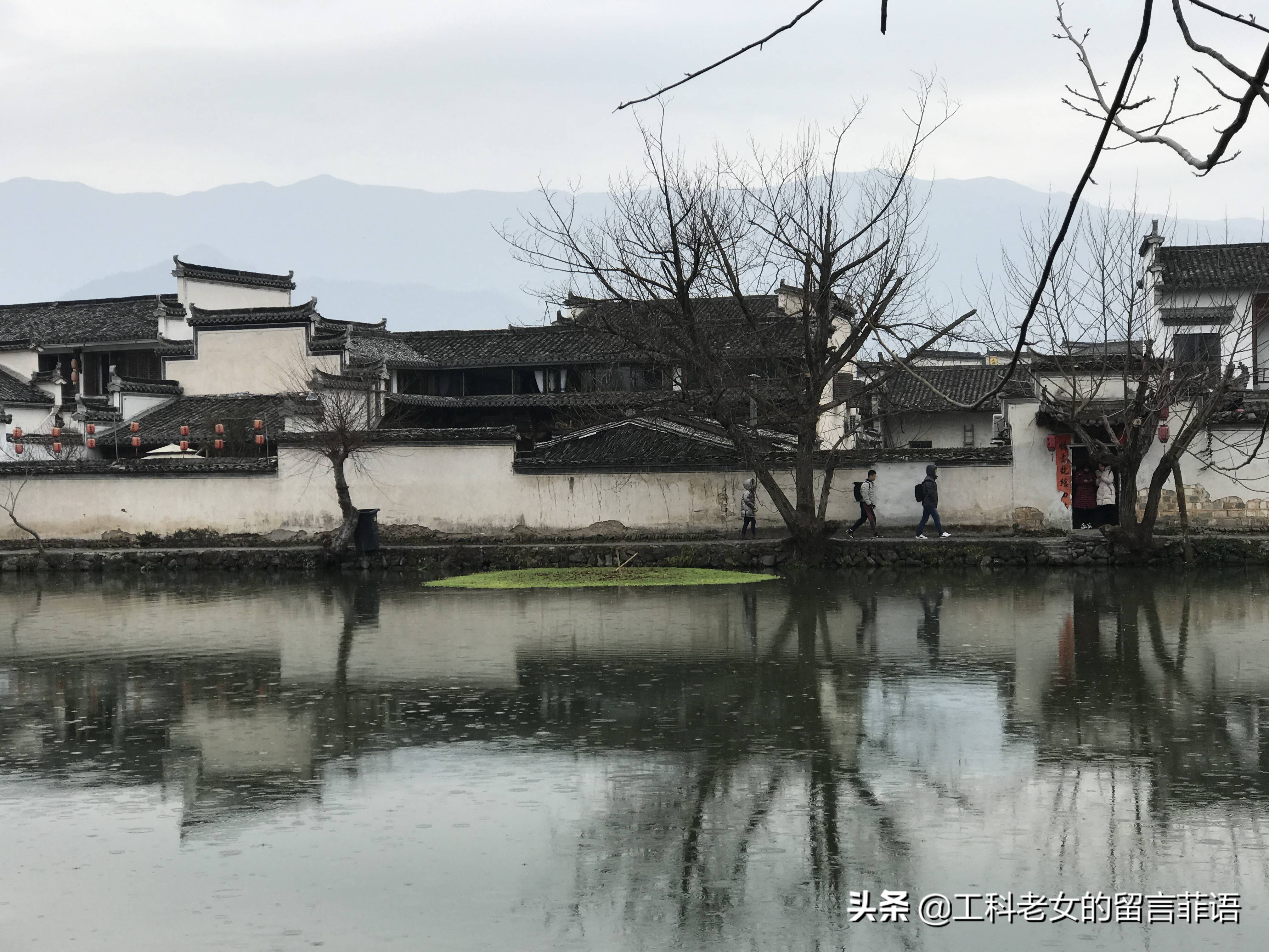 宏村遇雨,雨落南湖