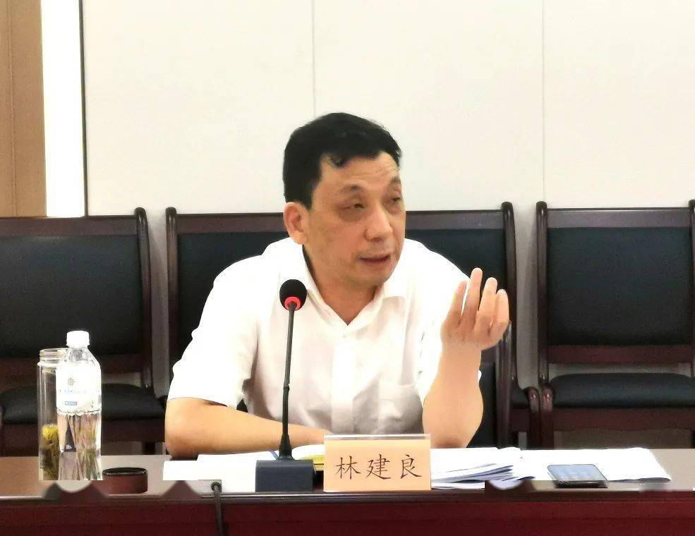 林建良在讲话中对各级工商联办公室工作给予了充分的肯定.