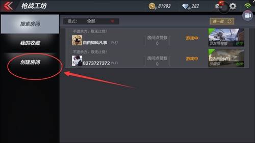 a9223e6afd284c1fb312fe4354f6dce3.jpeg