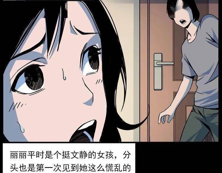 acd26d202e404919934825ce52c8d411.jpeg
