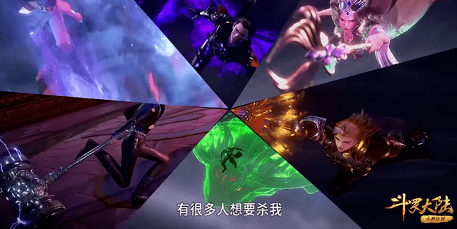 凭空猜测猜成语_看图猜成语