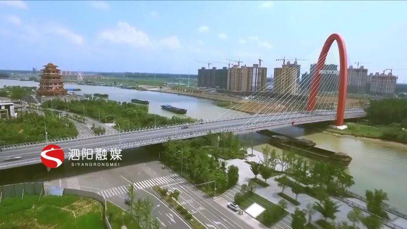李国忠到泗阳县学习考察大运河文化带建设经验做法