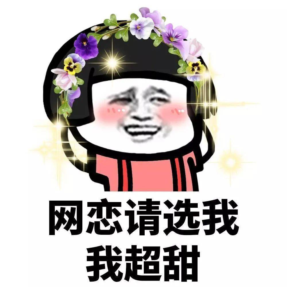 始于"网恋",终于诈骗——这骗局像极了"爱情"!