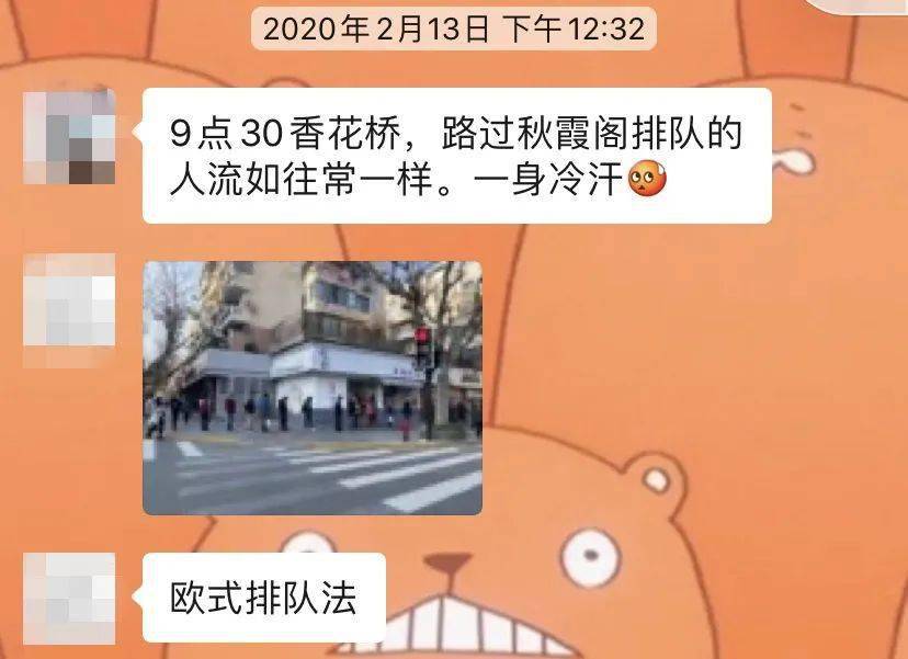 秋霞影音人口_毛明艺术图片秋霞