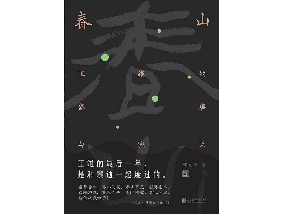 佛系文字logo 1b93ccbe15a94a04b78d11e11db28d82.jpeg