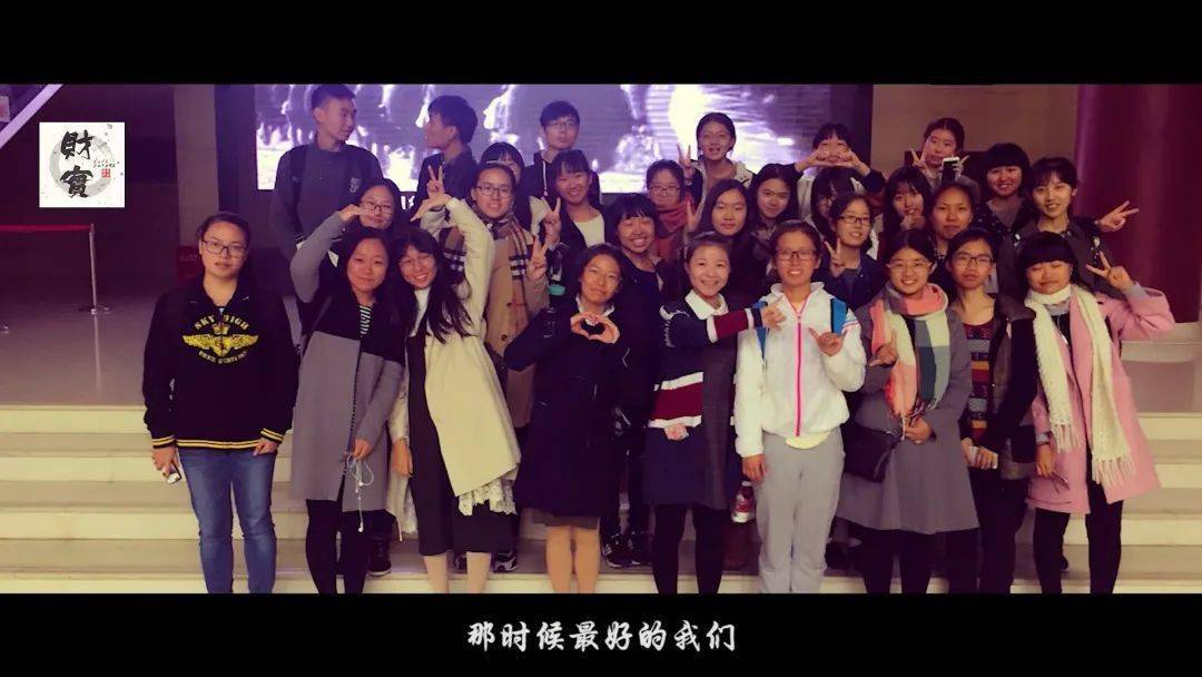 忘记时间歌曲教唱全部 429e970c02924cd480d8d5e7434eded5.jpeg