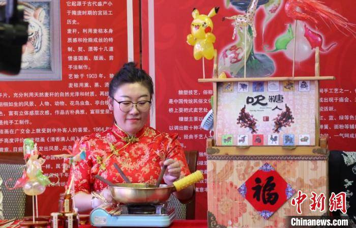 杨扬|黑龙江启动“非遗购物节”直播活动奥运冠军杨扬、张虹“助阵”