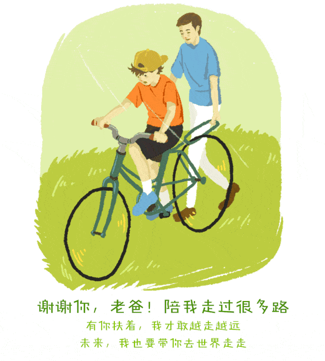 786e446ac5cc4eda88a424ad5f681390.gif
