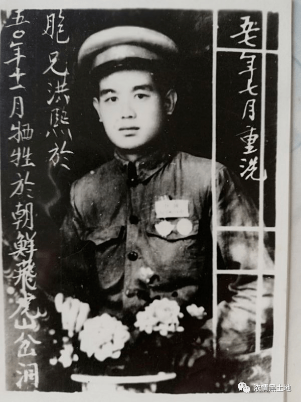 我的老家在山东省安丘市景芝镇朱家沙浯村,1948年9月,我父亲受我二