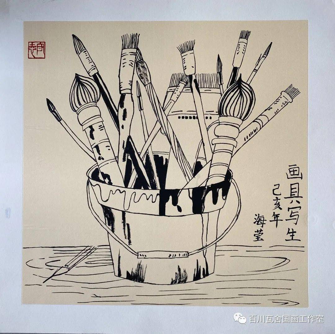 图博联动百川国画线上国画专题展览