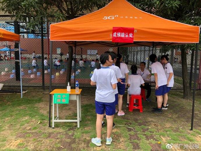 游泳|广州体育中考今日开始，“7选2”且不设必考科目