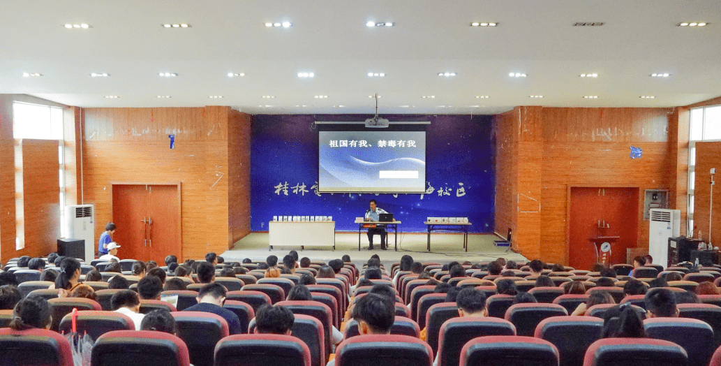 2020桂林电子科技大_广西10强高校排名:南宁一城占5个名额,桂林电子科技(2)