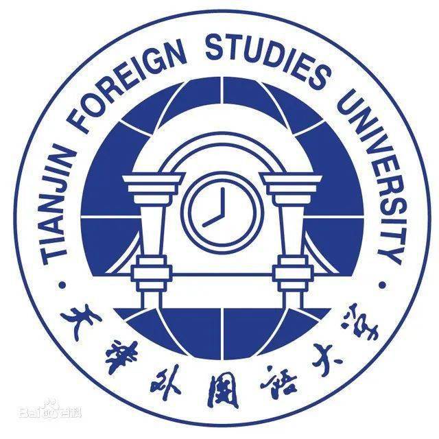 【考研喜报】江西科技师范大学外国语学院考研光荣榜
