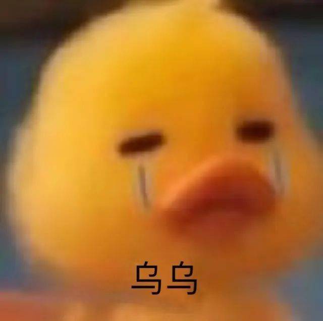 怎么变得不正经 de4f3ab1285e4ea4be8d472ef8396a1b.jpeg