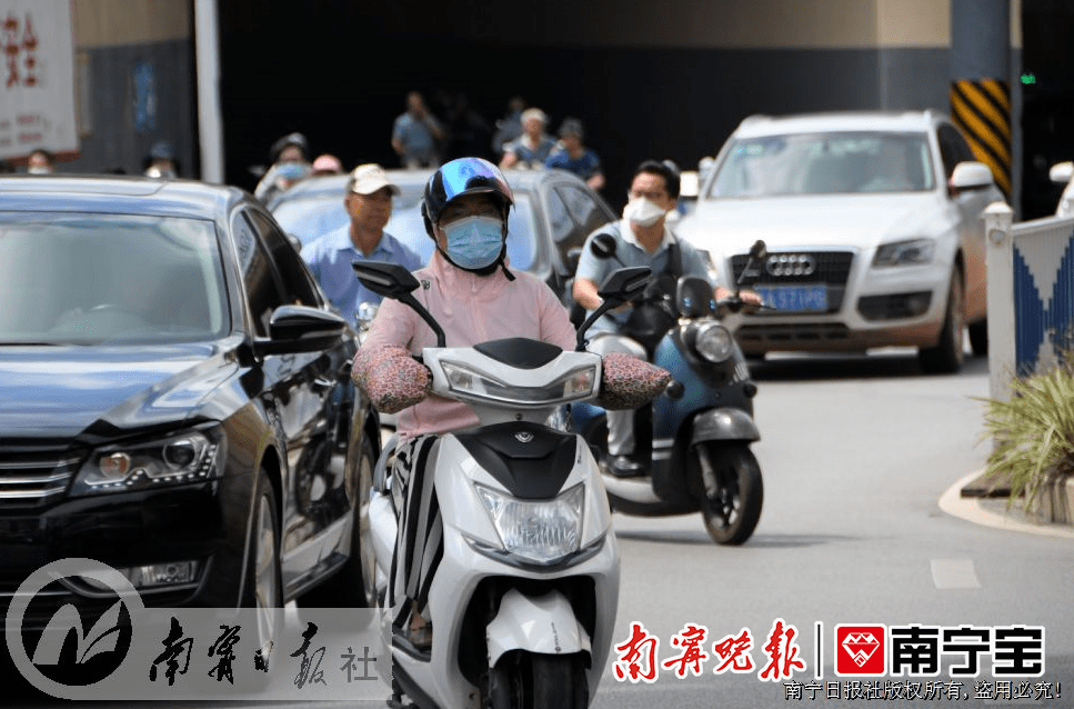 电动自行车怎么上牌照新规 e108fd3d164044dca92eba8026ec8170.png
