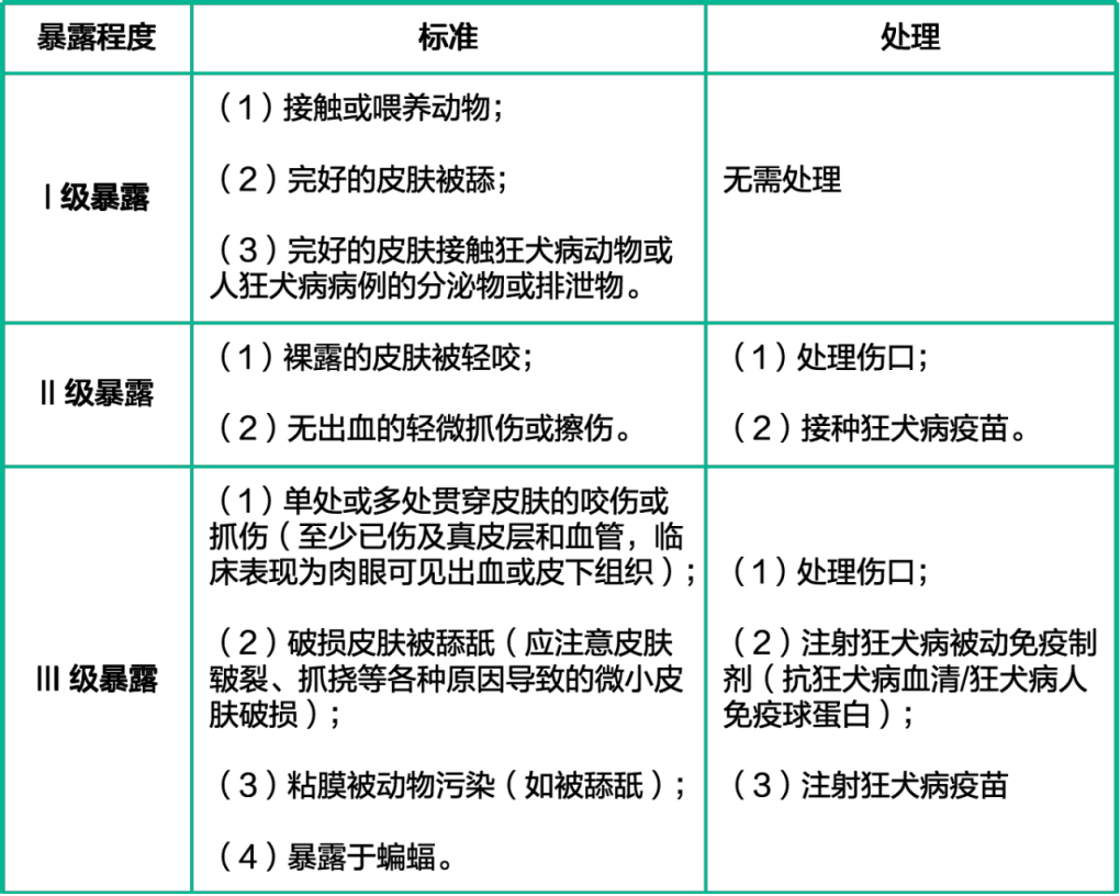 f36714898e6449178b106928842e9f19.png