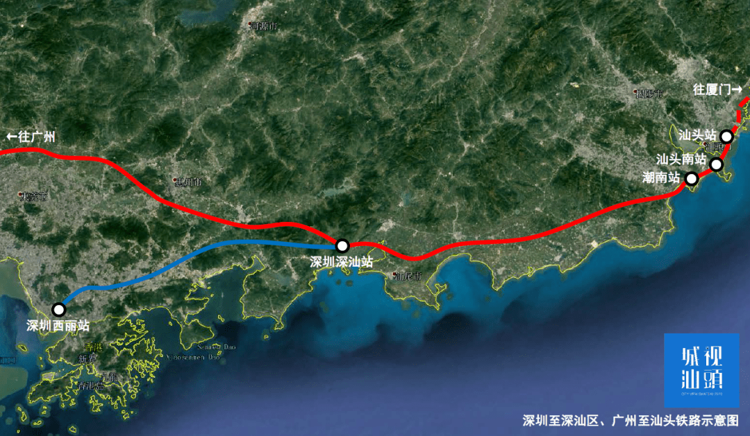 深汕铁路 | 线路走向已定,未来汕头往来深圳的时间将进一步缩短