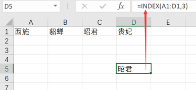 如何生成随机函数 543dbca6b2584de89503db850f16c6e5.png