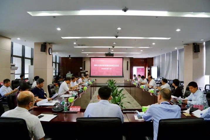 教研|南科大附属中学学术委员会成立13位国内外院士汇聚助力教研