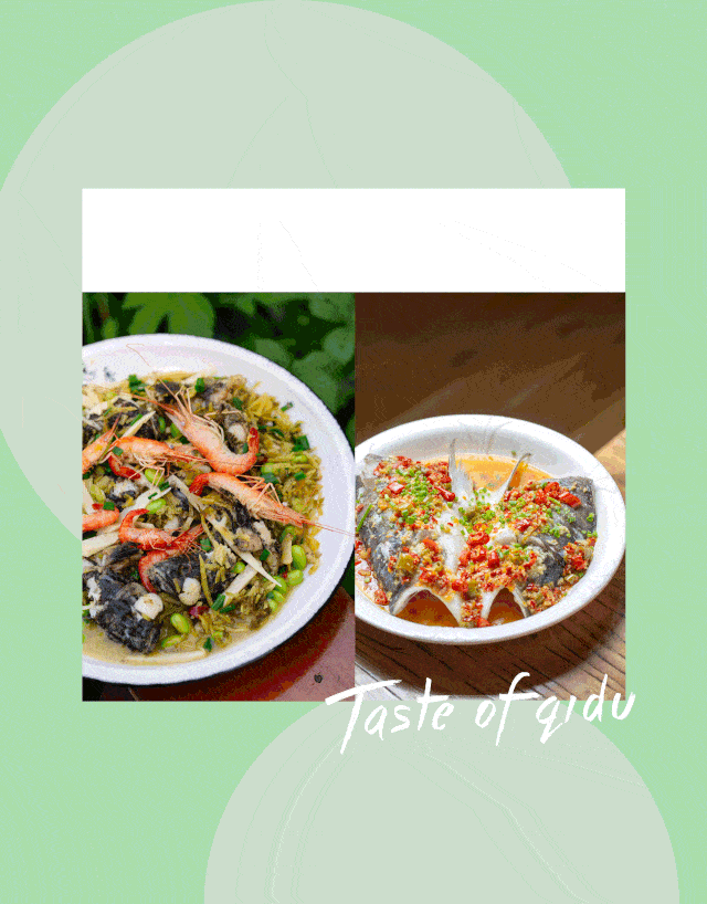 640_818 竖版 竖屏