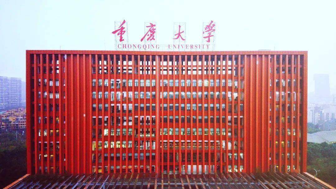 重大拾光 | 用“上帝视角”看世界
