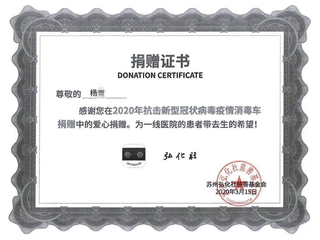 f49cd72a96ab4361b2b3ced35978bf64.jpeg