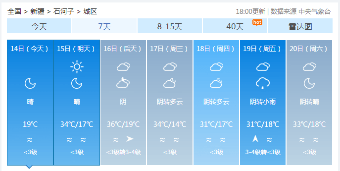 2b170656f161429bba031be3862bd183.png