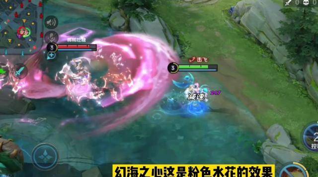 海洋之心怎么打 4a2149b158f34e929250cf120da8739e.jpeg