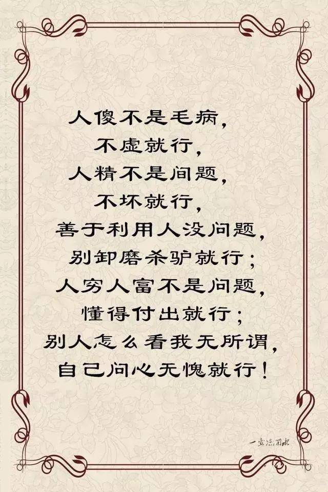 5cdda7f8665a48c1a1dca6de73fbc5f7.jpeg