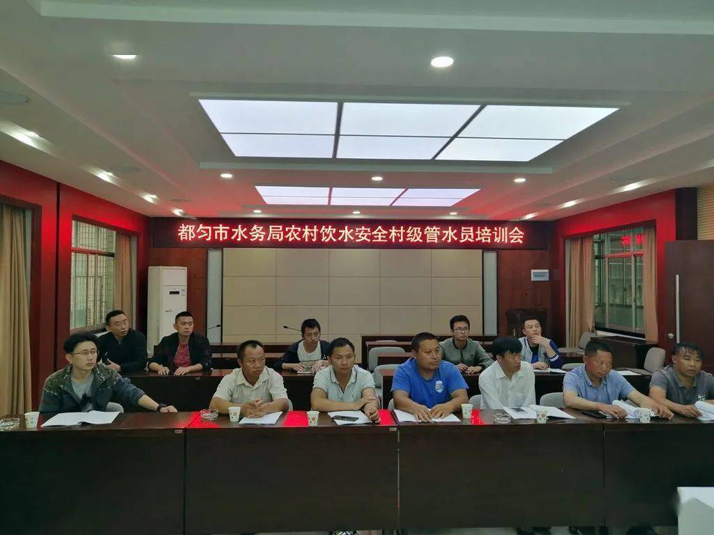 分散供水人口_人口普查图片