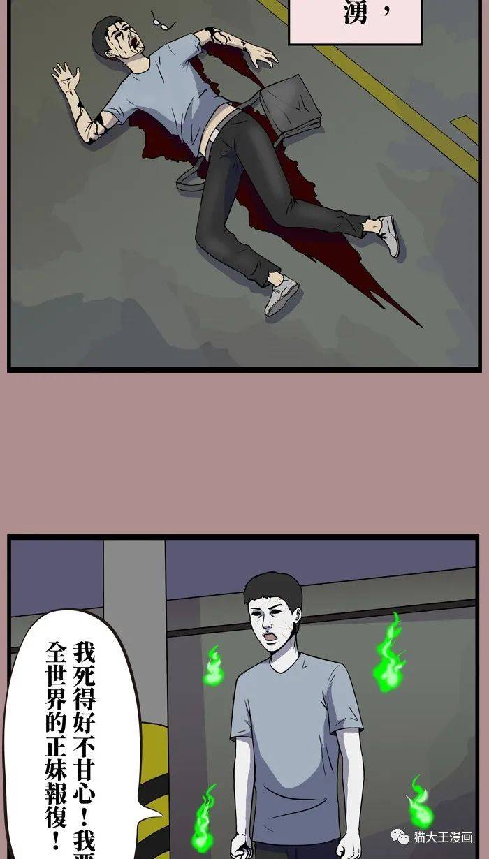 846c8677452f4cb39454ade0910475f5.jpeg