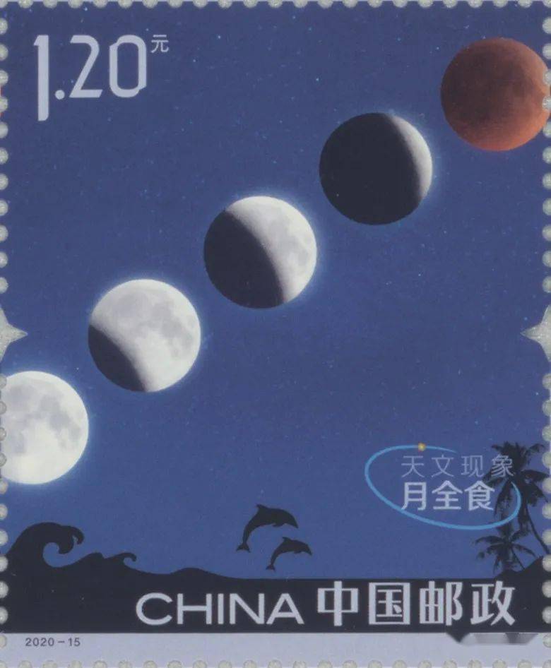 天文现象高清图稿公布展现夜空中最亮的星