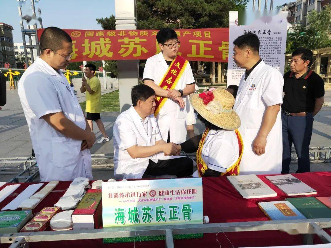 苏氏现人口_人口普查