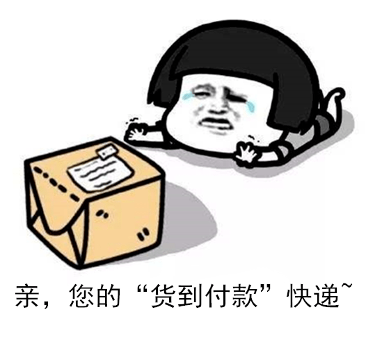 a9585d354cba4f248385cc38c8f2be96.png