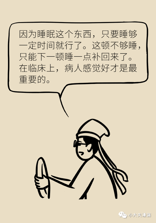 c0dac64266234ebabab0254f65ebc094.png
