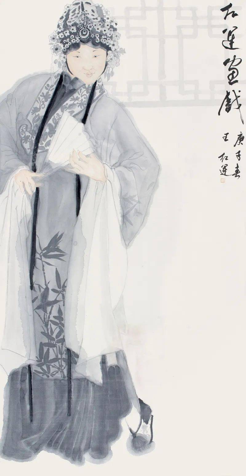 戏韵丹青——第三届水墨戏曲人物画展亮相国家大剧院-搜狐大视野-搜狐新闻