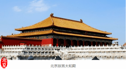 『形式』最后一种90%没见过！，古建筑屋顶设计7种形式