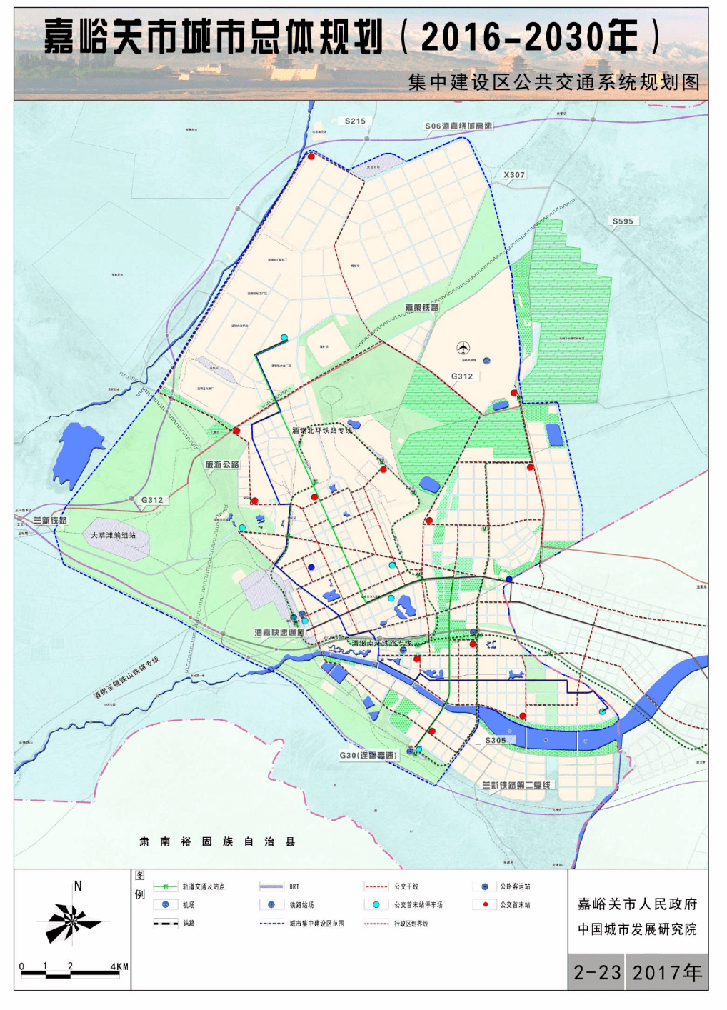 嘉峪关市2021年gdp_嘉峪关市gdp