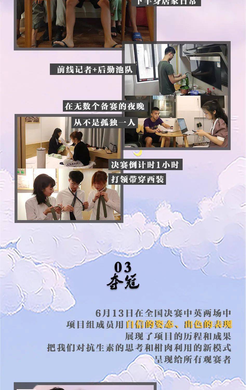 全国广东药科大排名_广东药科大学录取分数线2019_广东药科大学2020四位学