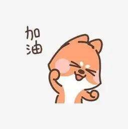 不要走开