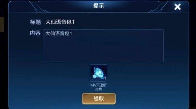 23bbafb9e6814fdabd623dd975206504.jpeg