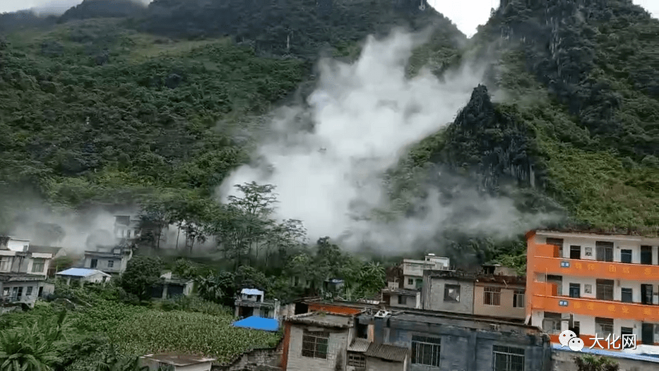 15)14:00左右,在大化县江南乡江洲村达墨屯的村庄后发生山体滑坡.
