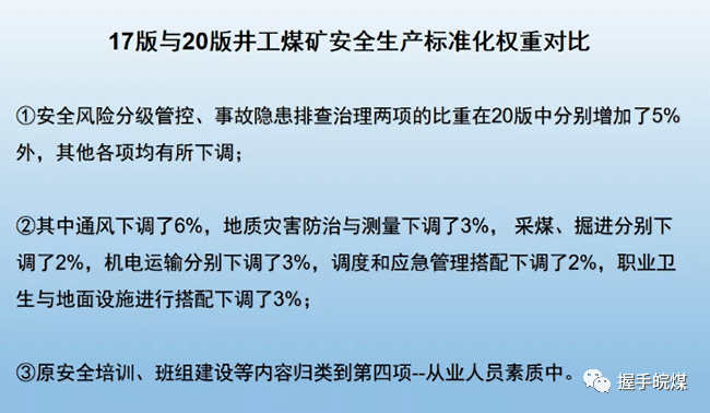 51d9789ef9bd44a7a9bd377ab70a1eb0.png