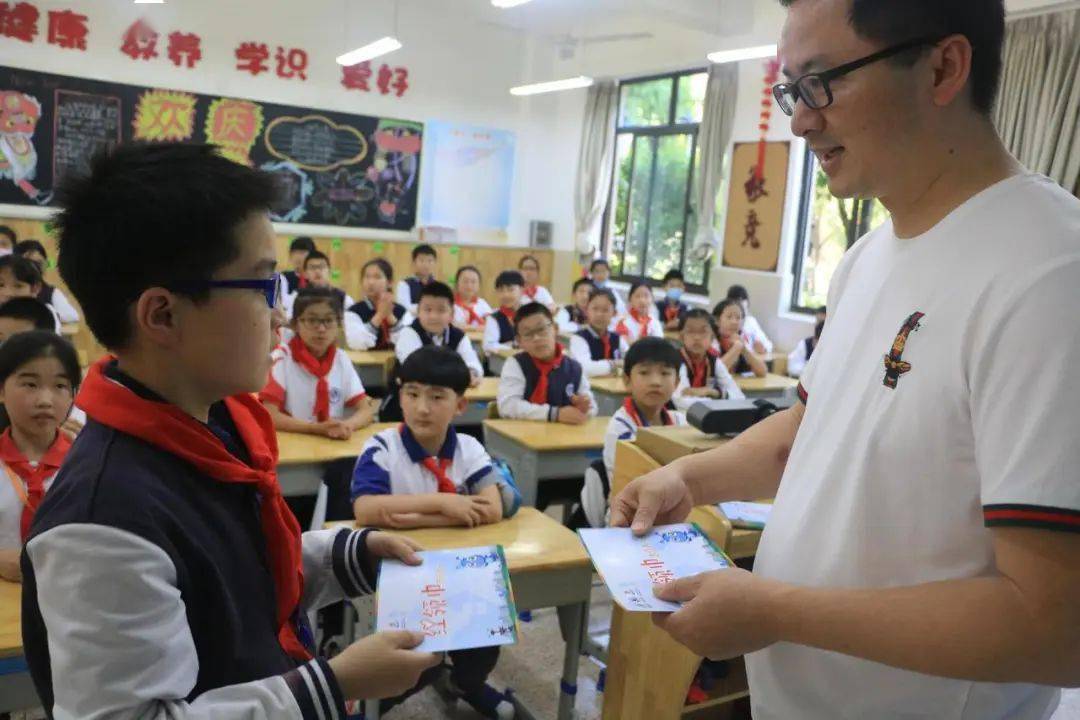 做文明礼仪使者