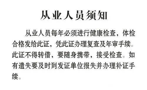 唯品会化妆品是正品吗_化妆品 健康_聚美优品化妆品是正品吗